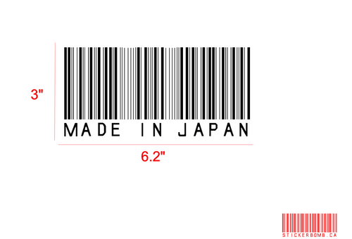 Made in Japan Barcode Decal